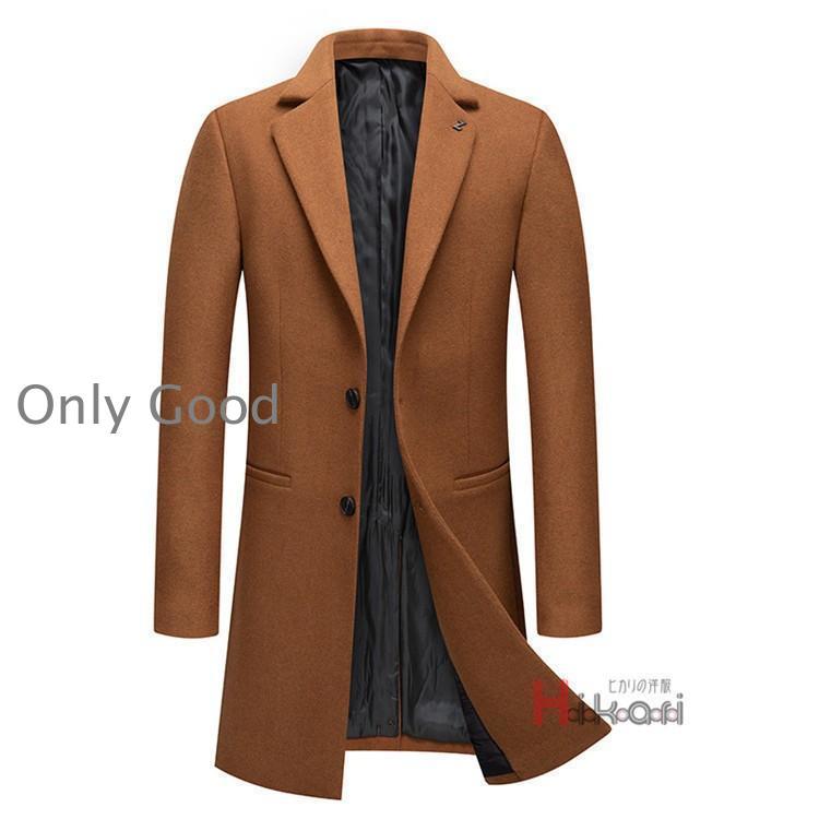 チェスターコート メンズ コート ビジネスコート ロングコート 冬