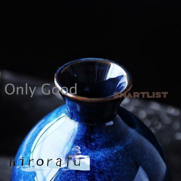ぐい呑みセット 徳利 お猪口 おちょこ 日本酒 酒器 冷酒 熱燗 ギフト