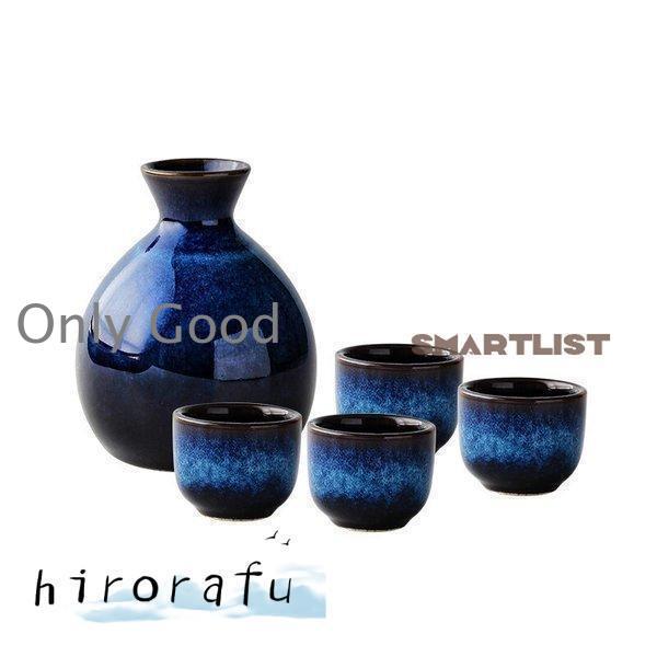 ぐい呑みセット 徳利 お猪口 おちょこ 日本酒 酒器 冷酒 熱燗 ギフト