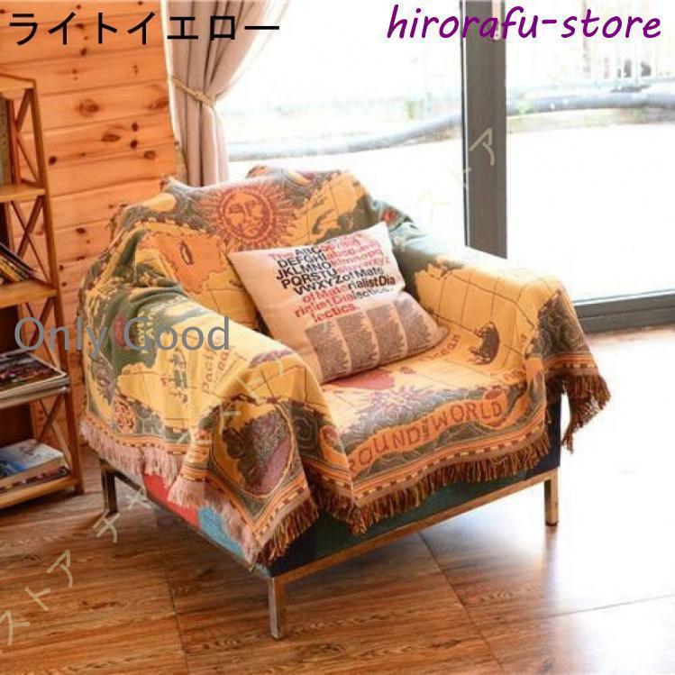 マルチカバー 北欧 180×130cm 3畳 キルト ソファーカバー アクワー