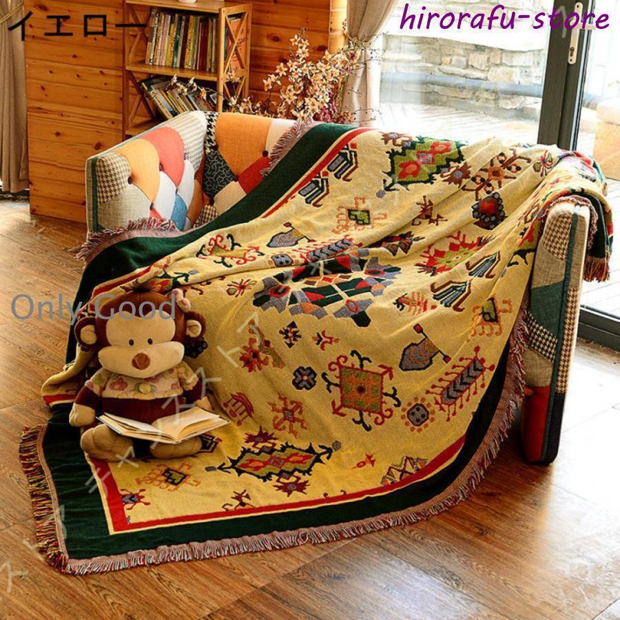 アンティークキルト✴︎ソファカバー✴︎ベッドカバー Amazon｜DB3NK マルチカバー約130×180cm ソファーカバーキルト 水洗い