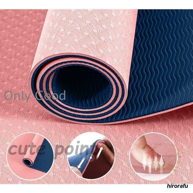 ヨガマット おすすめ6mm ストレッチマット 筋トレマット