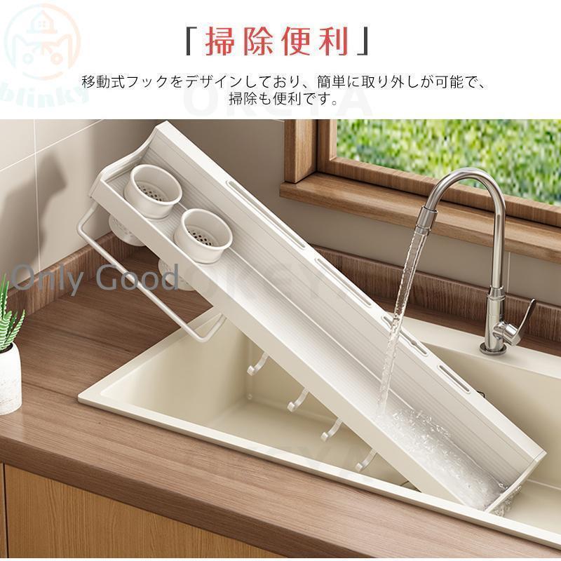 キッチンツールフック 壁掛け式 強力粘着固定キッチンラック 防水 50cm