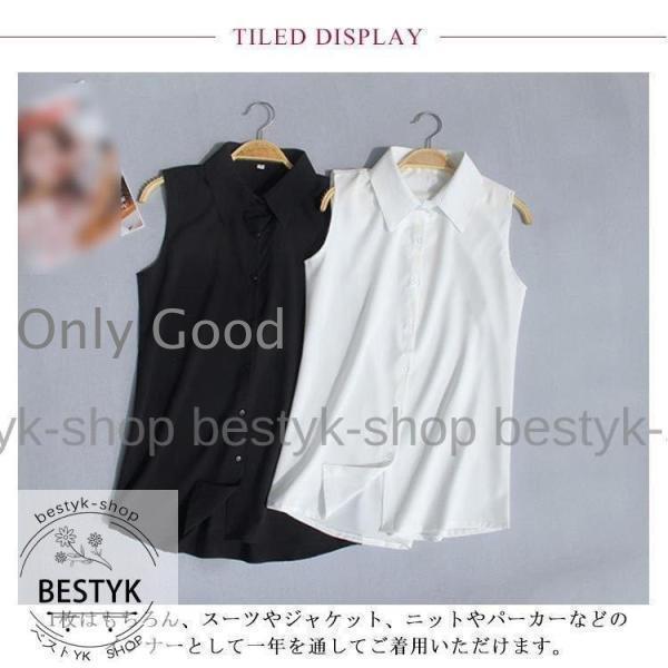 HACHIVYARDS レディース ノースリーブシャツ S ブラック HACHIVYARDS レディース ノースリーブシャツ S ブラック 楽天