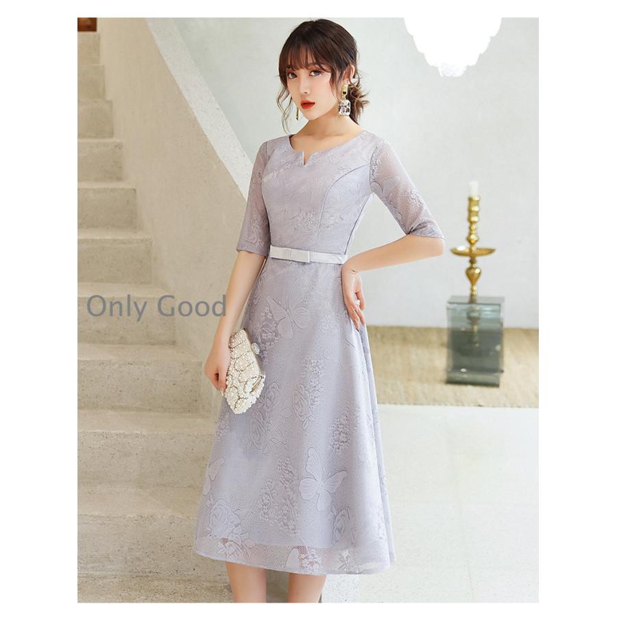 ドレス 50代 結婚式 ワンピース 袖あり 夏 シニア 30代 70代