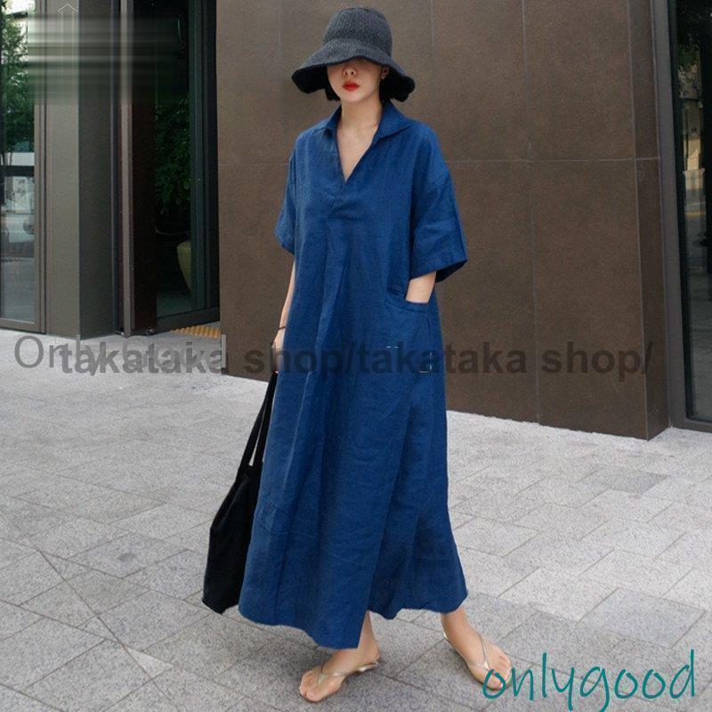 リネンワンピース 綿麻 亜麻 混 ボートネック Vネック バルーンシルエット 七分袖 マキシ丈 無地 ワンピ ゆったり レディース 麻ワンピ 体型カバー リネンワンピの画像