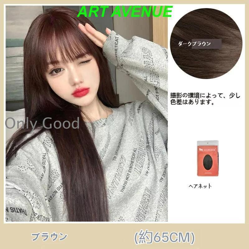 ウィッグ ロング 黒髪 セミロング ストレート ミディアム ボブ フル