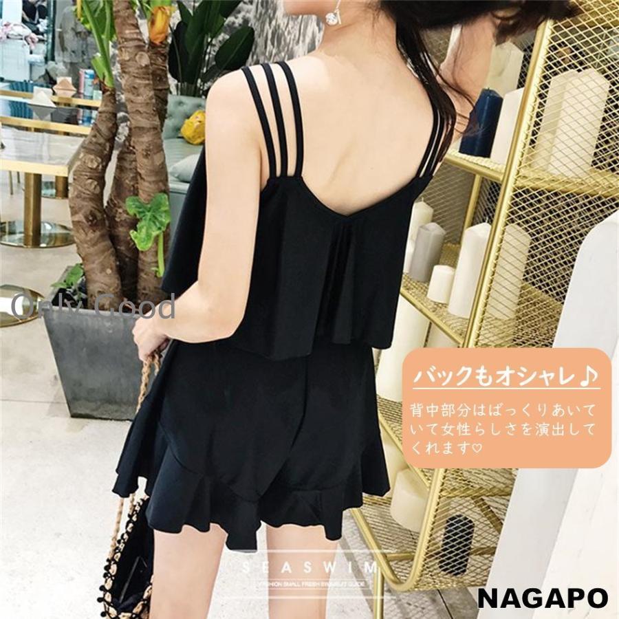 水着 レディース ワンピース パッド付き ショートパンツ 体型カバー 大人 可愛い おしゃれ 温泉 海水浴 レディース水着 着痩せの画像