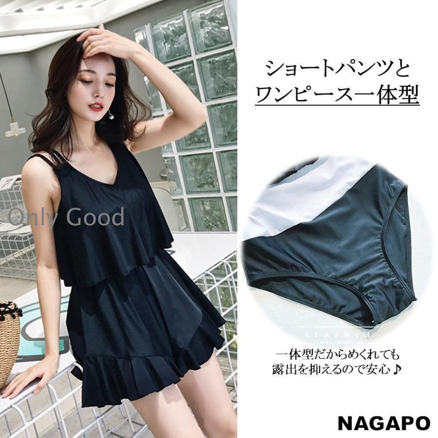 水着 レディース ワンピース パッド付き ショートパンツ 体型カバー 大人 可愛い おしゃれ 温泉 海水浴 レディース水着 着痩せの画像