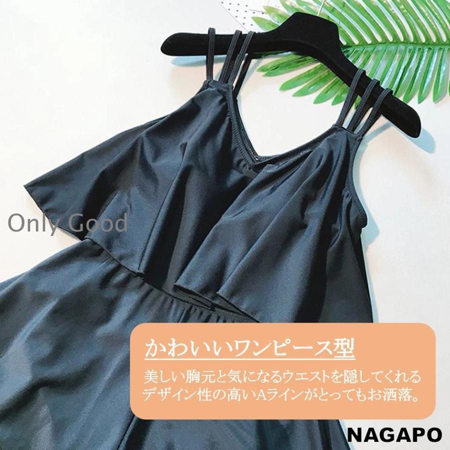水着 レディース ワンピース パッド付き ショートパンツ 体型カバー 大人 可愛い おしゃれ 温泉 海水浴 レディース水着 着痩せの画像