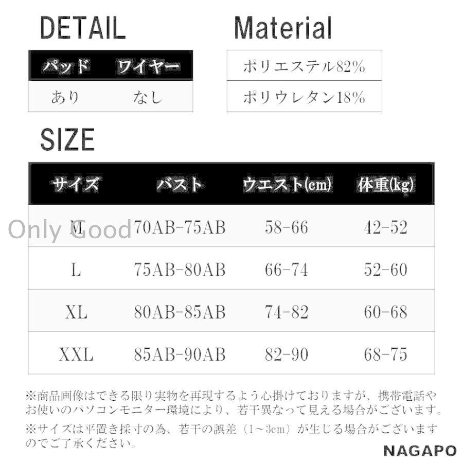 水着 レディース ワンピース パッド付き ショートパンツ 体型カバー 大人 可愛い おしゃれ 温泉 海水浴 レディース水着 着痩せの画像