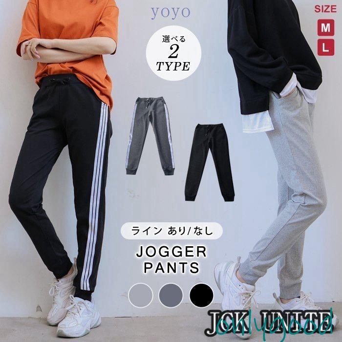 新品　サイドライン リブニットパンツ 厚手スウェットパンツ　秋冬コレクション 新品 サイドライン リブニットパンツ 厚手スウェットパンツ 秋冬