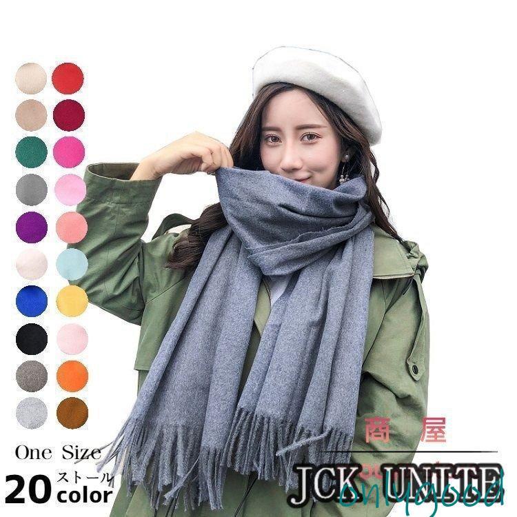 ANCELLM ウール ブランケット ストール マフラー 大判 2025AW】 ANCELLM (アンセルム) 