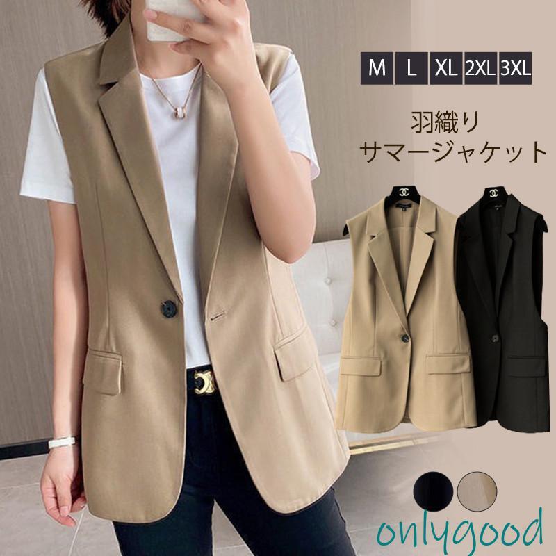 G/fore 新品・美品 薄手レディース防風ベストジャケット 24新作ジーフォア スポーツ ゴルフ レディース ジーフォア