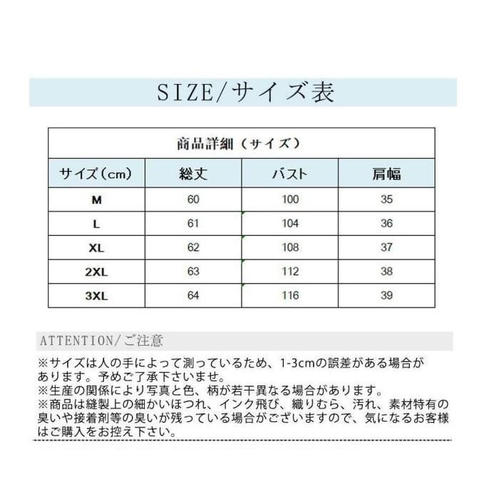ベスト レディース ジレ ノースリーブ サマージャケット 袖なし 春 夏