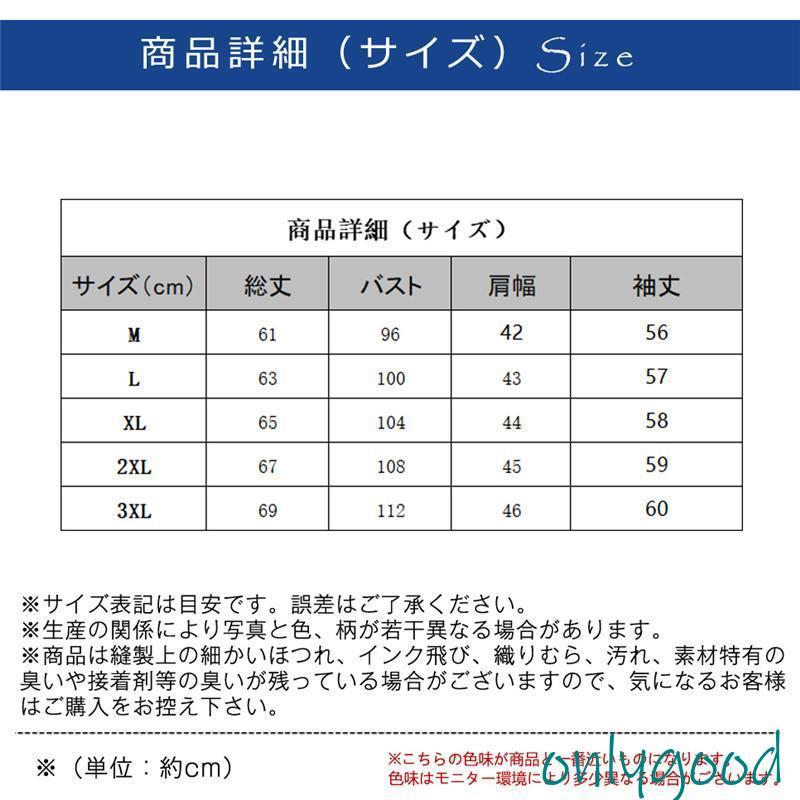 ニットセーター メンズ ハイネック タートルネック トップス セーター ニット カシミア 無地 シンプル ビジネス オフィス 事務服 仕事用 長袖 男性｜onlygood｜10