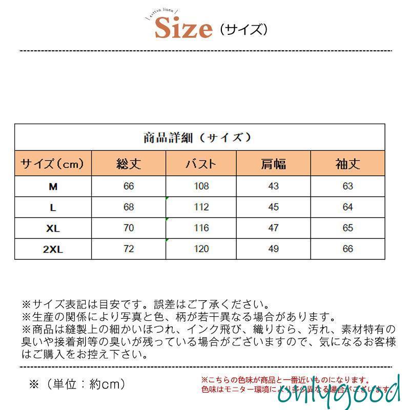 中綿コート レディース キルティングコート ダウンジャケット ダウンコート 秋冬 ショット丈 軽量 アウター 韓国風 オシャレ OL 通勤｜onlygood｜06