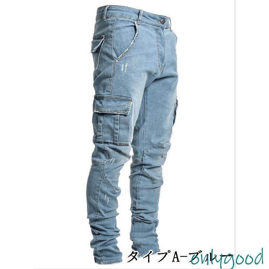 バイクパンツ メンズ デニムパンツ バイク レーシング オートバイ