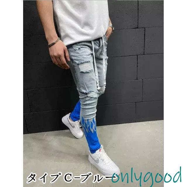 バイクパンツ メンズ デニムパンツ バイク レーシング オートバイ