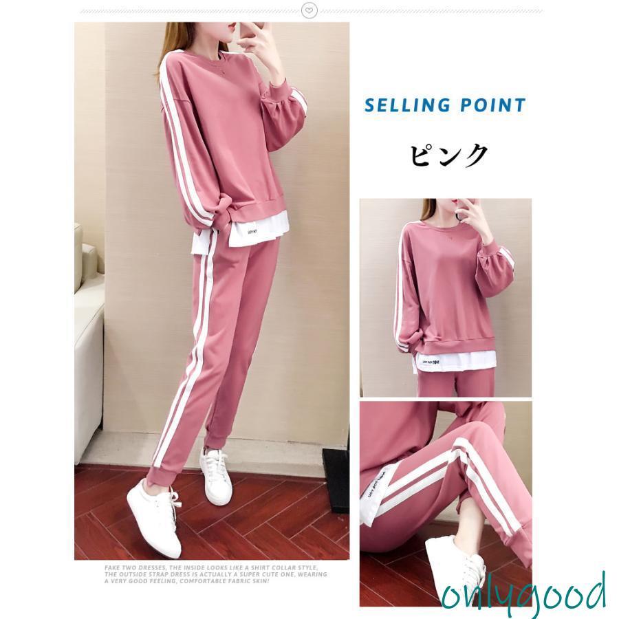 REFLEMBIGハーフスリーブ ジャージパーカー ピンク セットアップ販売 REFLEMBIGハーフスリーブ ジャージパーカー ピンク セットアップ販売