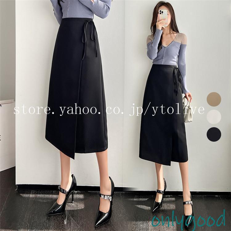 スカート 秋服 レディース Aラインスカート ロールアップ サイドリボン