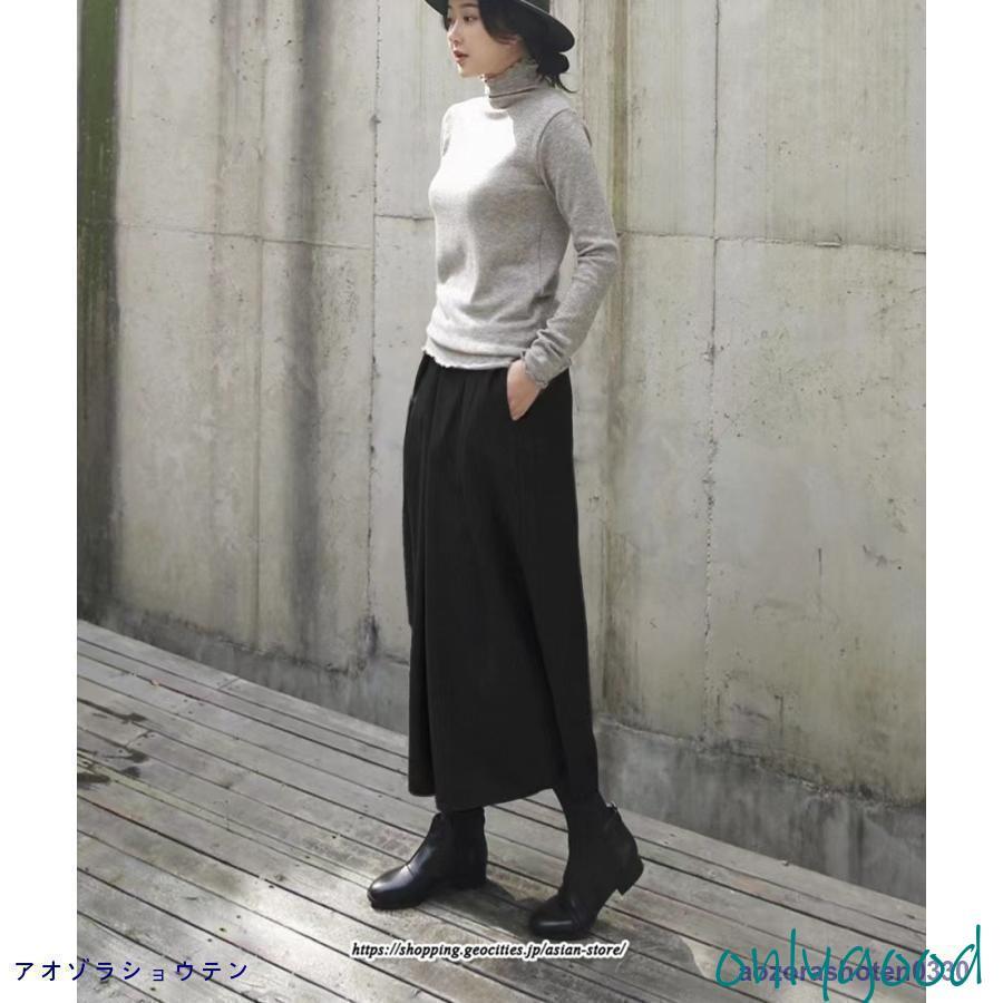ワイドパンツ 秋 冬 レディース ボトムス ガウチョパンツ ゆったり