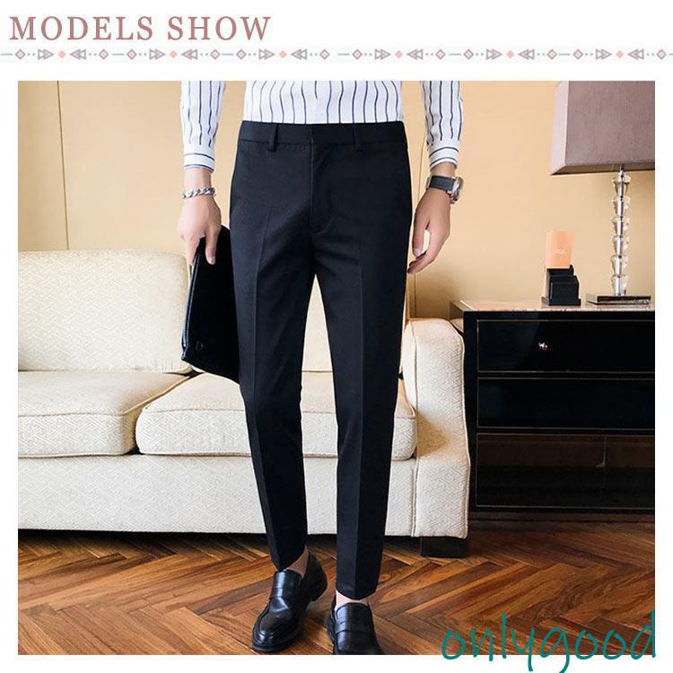 スラックス メンズ 春夏 秋 9分丈 パンツ ズボン スリム ビジネス カジュアル クールビズ 大きいサイズ ウォッシャブル 紳士 洗える オシャレ