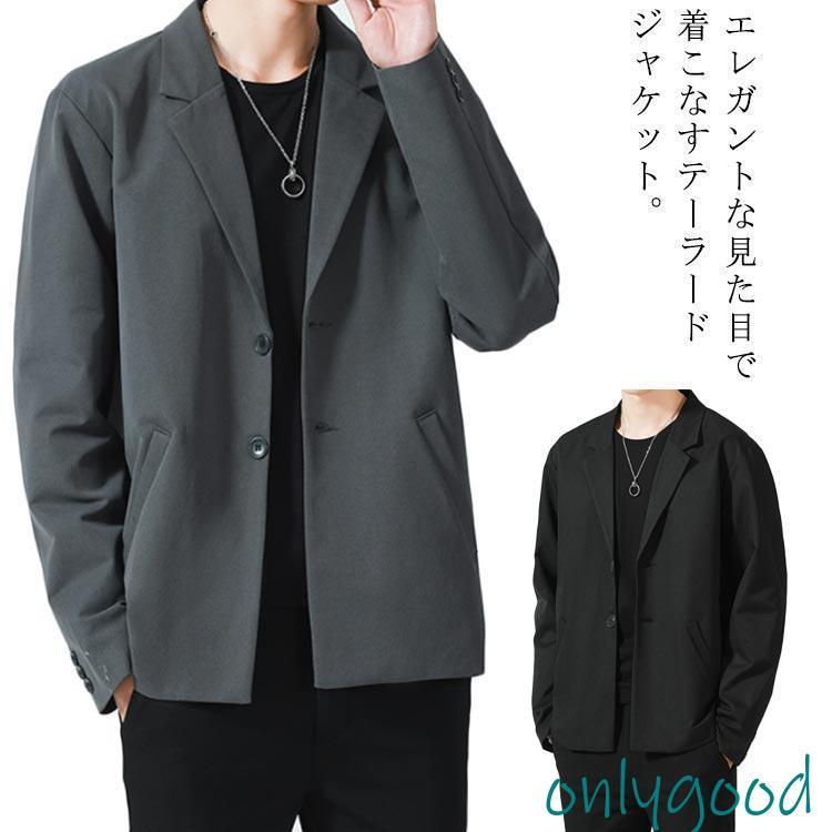ジャケット メンズ 春 秋 冬 ビジネス 大きいサイズ テーラード