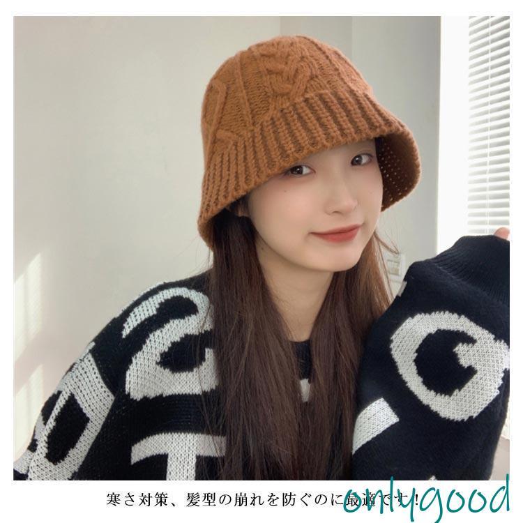 帽子 レディース バケットハット 秋 冬 ニット ハット バケハ 黒 帽子 レディース バケットハット 秋 冬 ニット ハット バケハ 黒