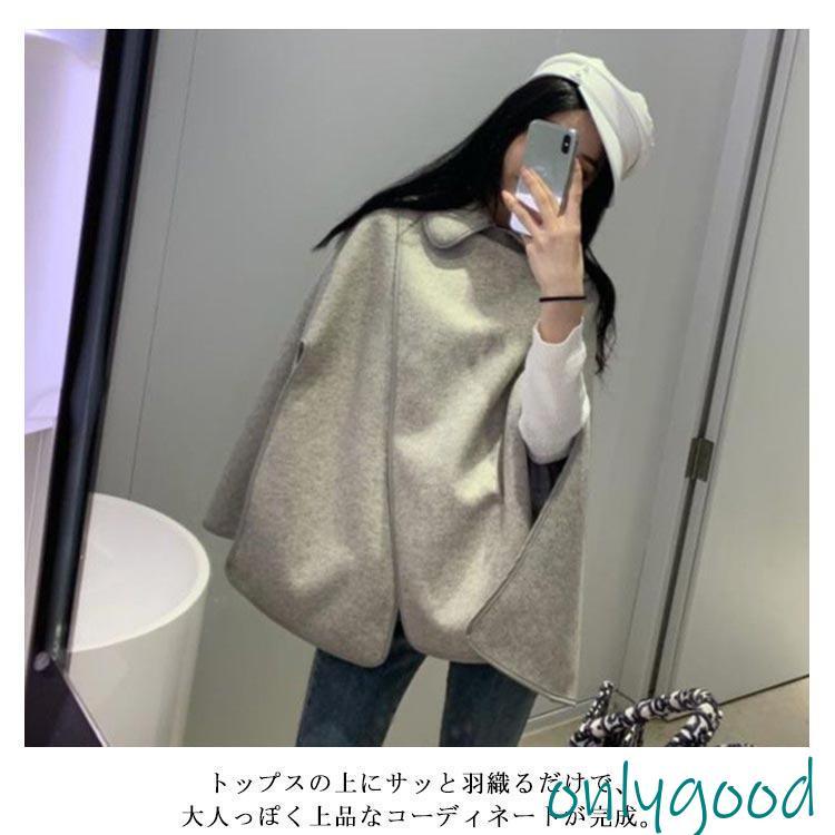 極美品　ENFOLD WOパイル ケープPコート　ポンチョ　ウール 極美品 ENFOLD WOパイル ケープPコート ポンチョ ウール