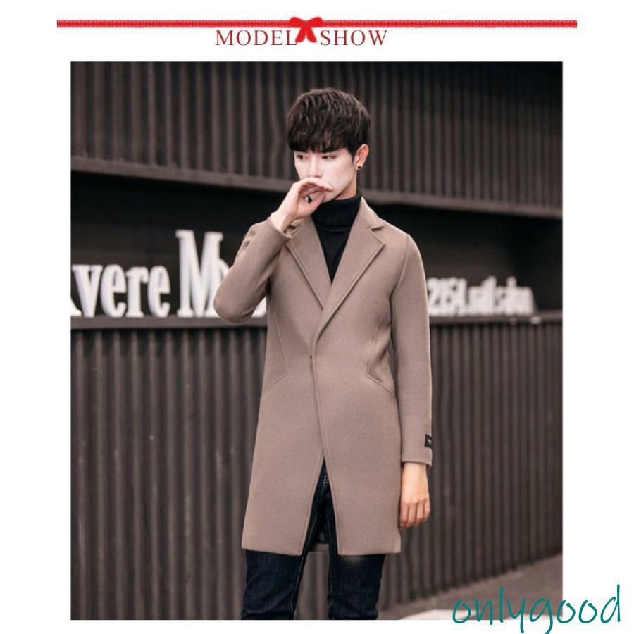 チェスターコート メンズ スリム アウター ロングコート 秋 冬 裏起毛