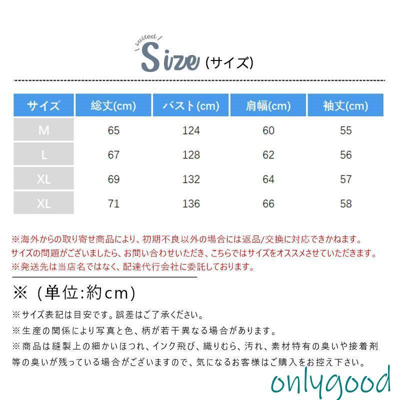 パーカー レディース 長袖 ジャケット フード付き 体型カバー 薄手 ポケット付き 秋 スポーツ 羽織り シップアップ おしゃれ カジュアル ゆったり 通学｜onlygood｜05