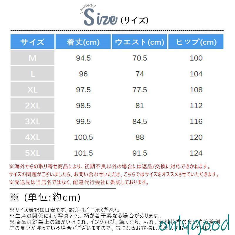 カーゴパンツ ロングパンツ メンズ ボトムス チノパン カモ柄 迷彩 ワークパンツ 薄手 作業ズボン ストレート 通勤 通学 夏 秋 春 ゆったり 仕事着 かっこいい｜onlygood｜03