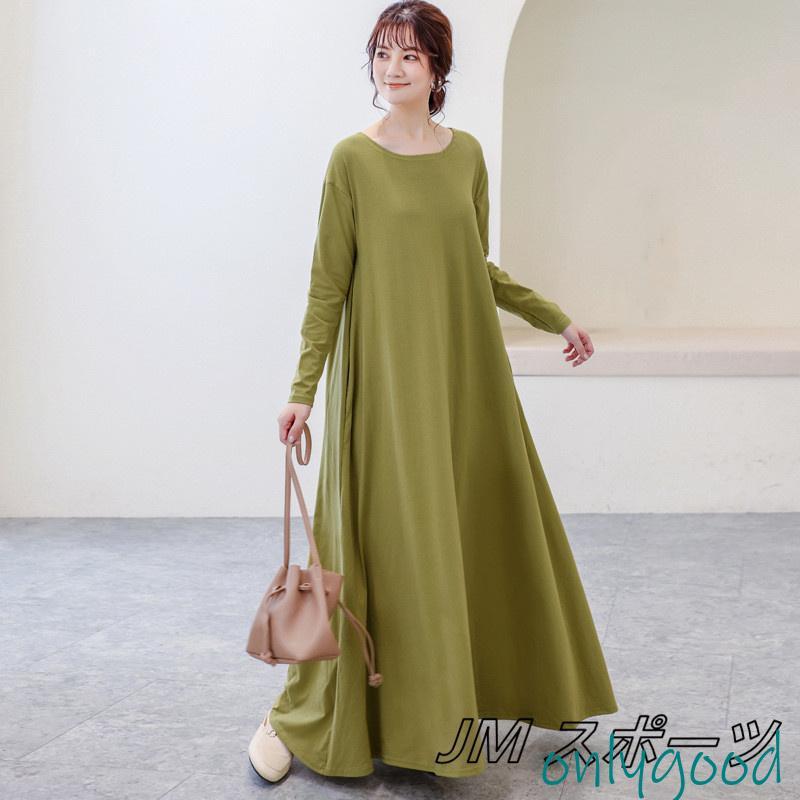 ワンピース レディース 春 秋 冬 ロングワンピース 長袖 ボトムアップ