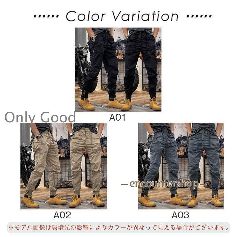 カーゴパンツ メンズ ボトムス ワークパンツ 作業ズボン ミリタリー