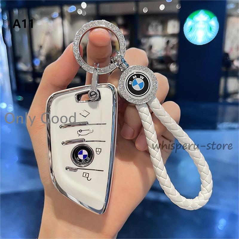 スマートキーケースBMW専用 X1 X2 X3 X4 X5シリーズ1，2 F45 F46 G20