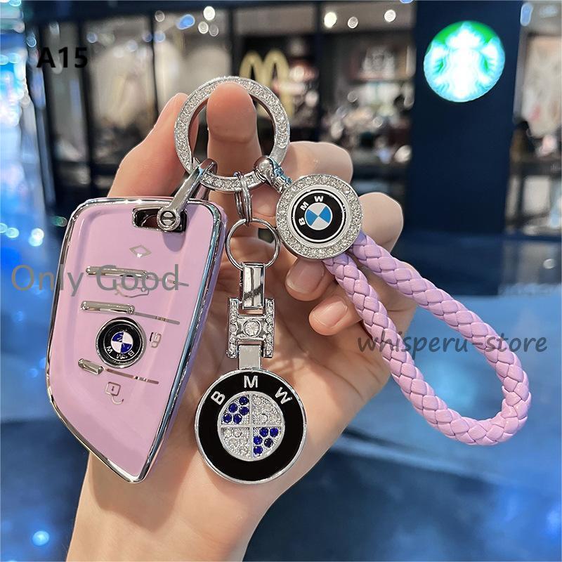 スマートキーケースBMW専用 X1 X2 X3 X4 X5シリーズ1，2 F45 F46 G20 パーツ アクセサリー 刀型 キーホルダー キーカバー  傷防止 高品質