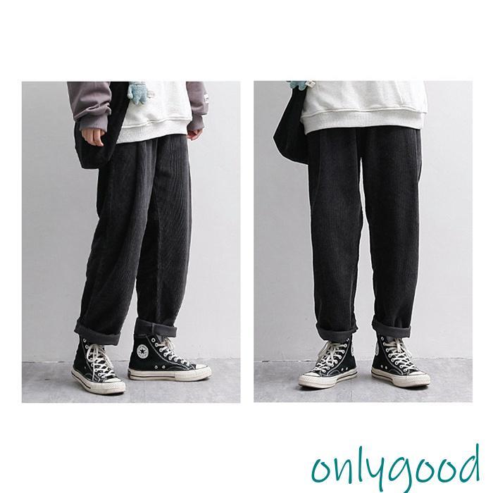 コーデュロイパンツ ワイドパンツ メンズ 秋 冬 ワークパンツ カジュアルパンツ ゆったり イージーパンツ ボトムス 無地 : Only ...