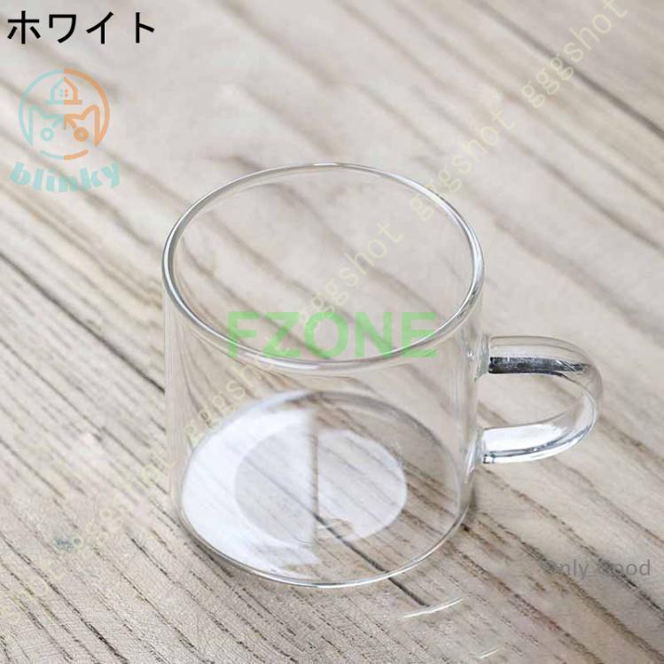 マグカップ 120cc 耐熱ガラス製 マグ カップ コップ コーヒーマグ 洋食