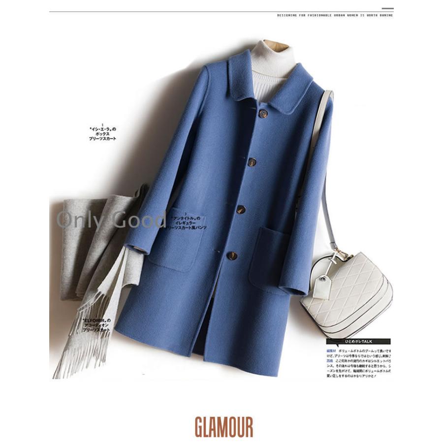 コート ウール混コート ロング レディース 冬コート aライン アウター