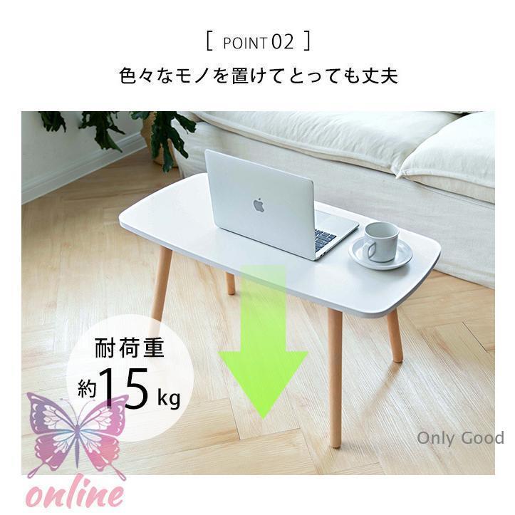 ローテーブル 白 テーブル ミニテーブル リビングテーブル デスク 韓国