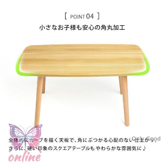 ローテーブル 白 テーブル ミニテーブル リビングテーブル デスク 韓国