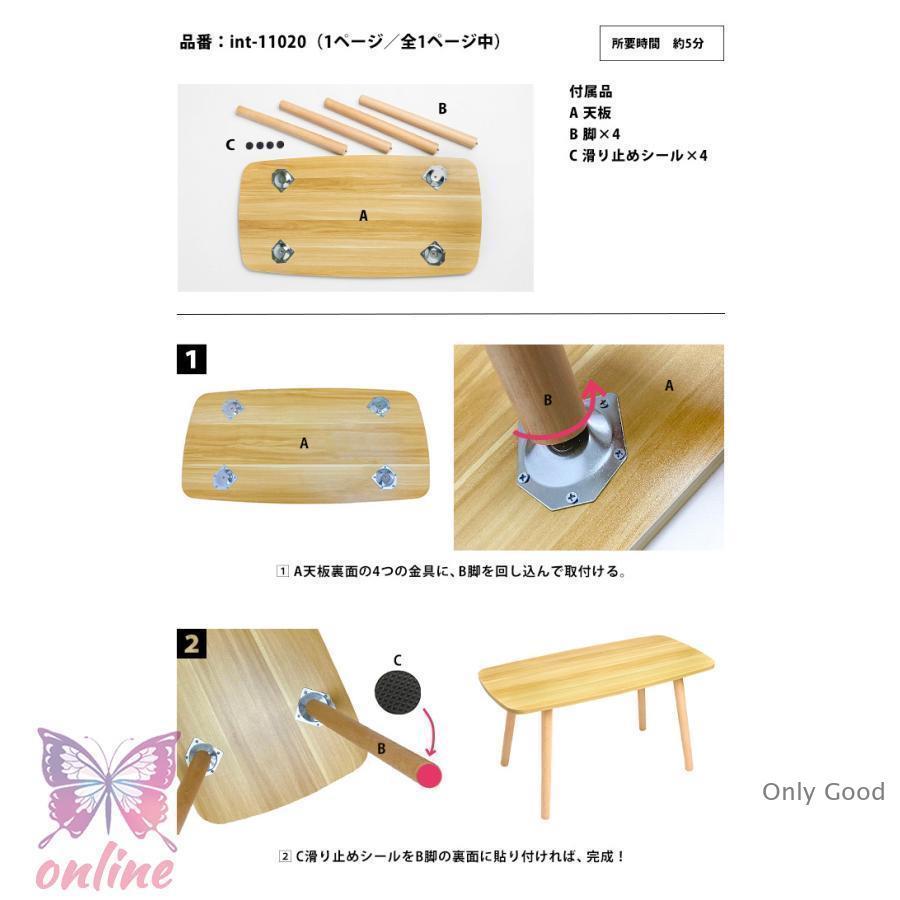 ローテーブル 白 テーブル ミニテーブル リビングテーブル デスク 韓国