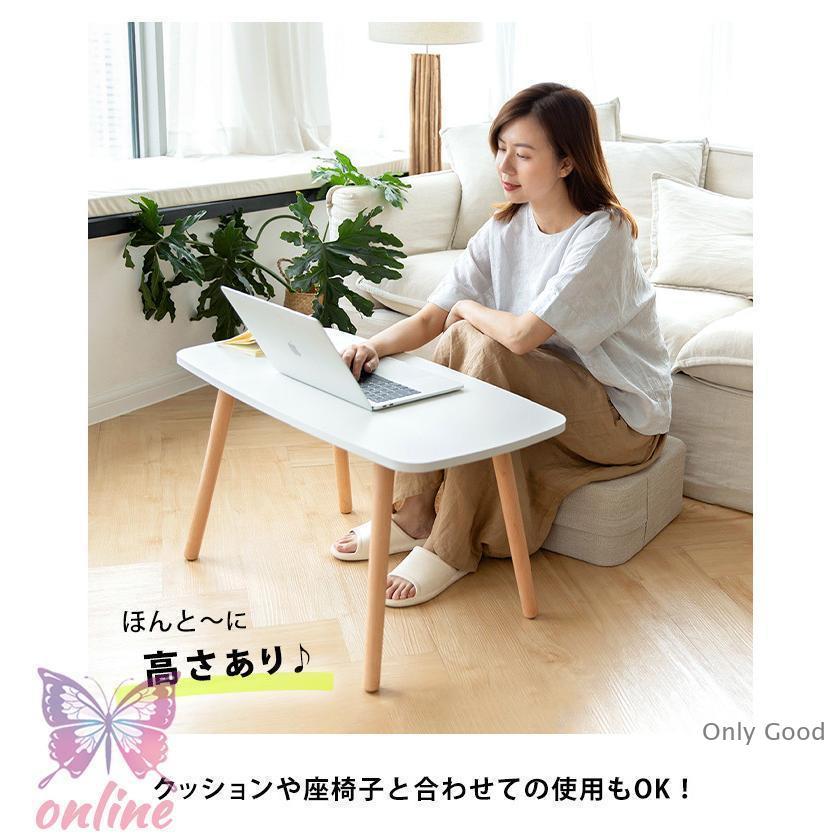 ローテーブル 白 テーブル ミニテーブル リビングテーブル デスク 韓国