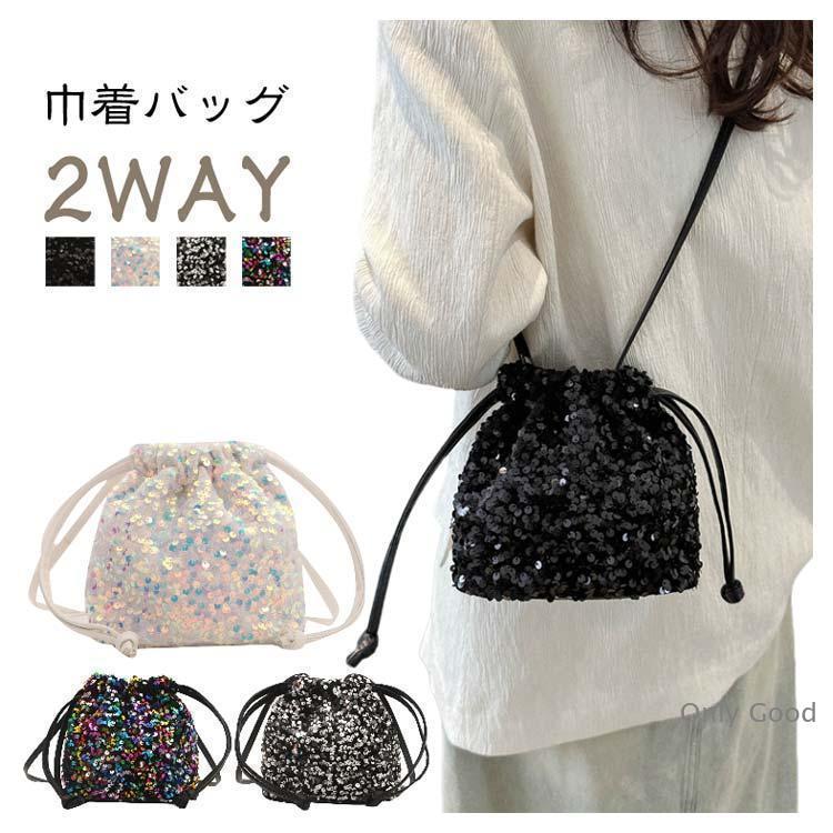 新品未使用✨️巾着バッグ！キラキラスパンコール 孔雀 刺繍 パール 巾着バッグ キラキラ スパンコール ラメ入り ショルダーバック