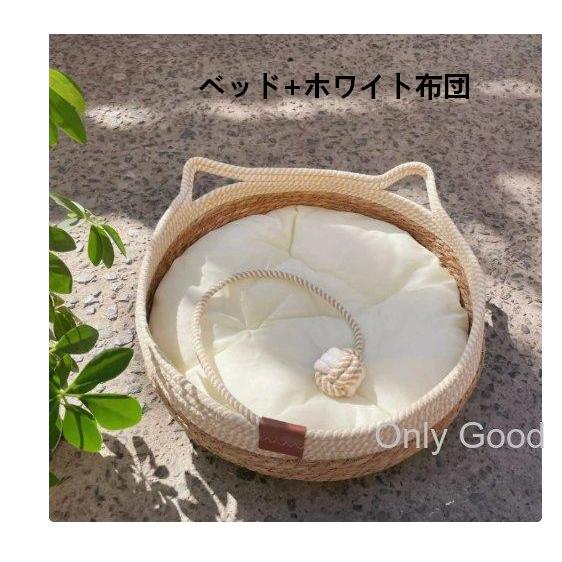 猫 ハンモック 夏 ベッドハンモック 藤編み ゲージ用 ペットベッド