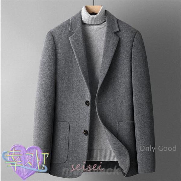 テーラードジャケット メンズ 長袖 秋冬服 ジャケット テーラード