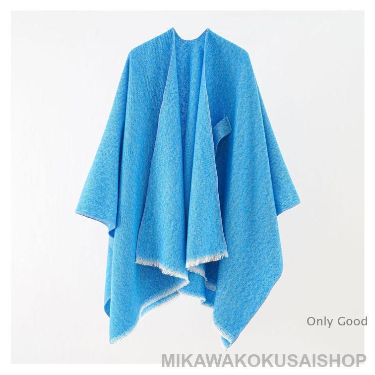 ポンチョ カーディガン マント ストール レディース 秋冬 暖かい