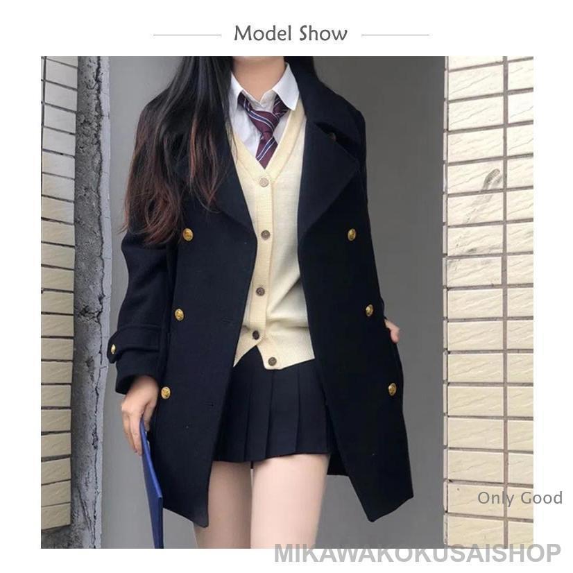 中学生 学生服 女子 あったか ロングコート オフィス ジャケット P