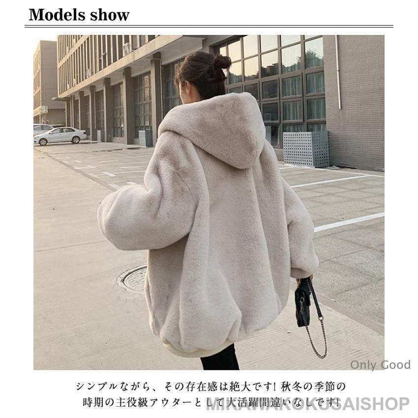 ジャケット レディース コート フェイクファー 防寒 秋冬 アウター 